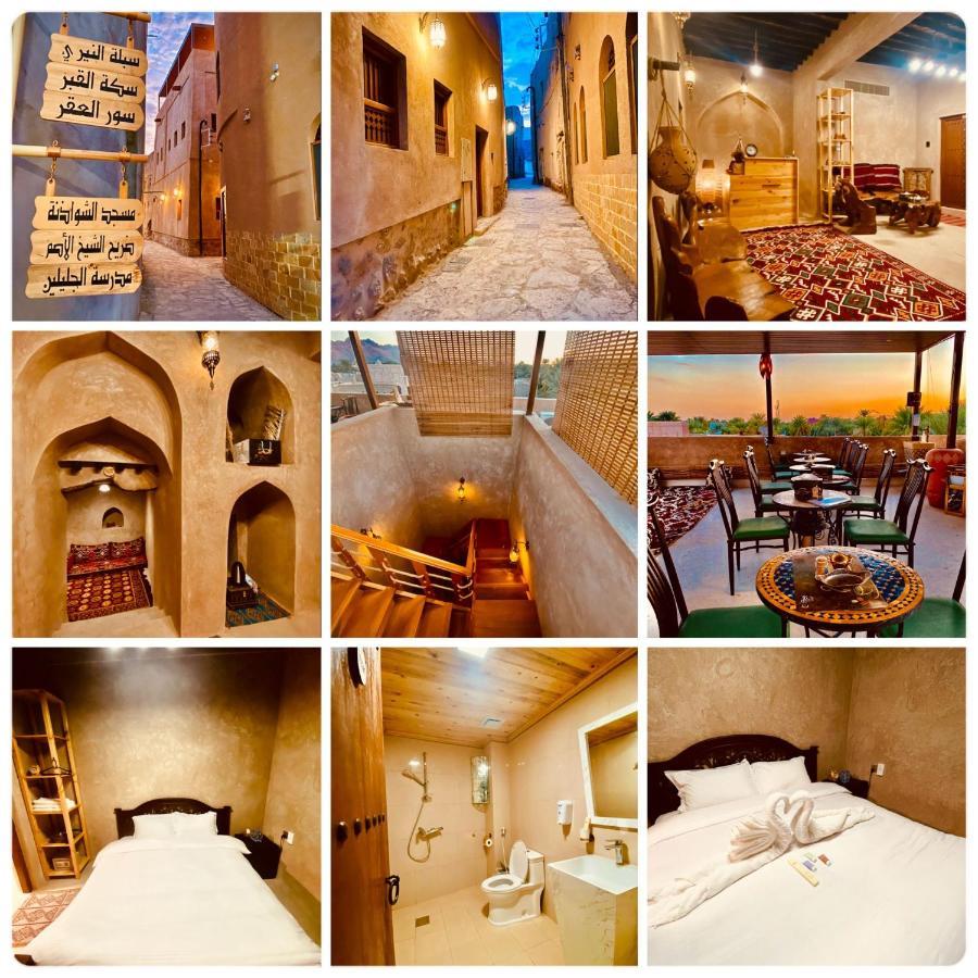 Jawharat Alaqar Inn نزل جوهرة العقر 니즈와 외부 사진